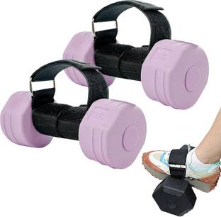 PROBEROS ibialis Trainer Ankle Straps for Feet Weight Lifting Shin Splint Adjustable Dumbbell