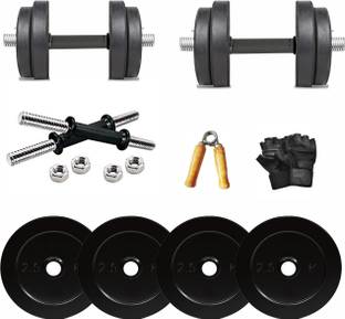 Gym Insane 8-12KG Rubber weight plates iron dumbbell rod with gym accessories home gym set Adjustable Dumbbell