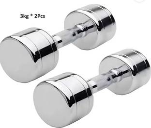 Sports Era Steel Dumbbells (3 kg X 2) 6 kg Set, Fitness Heavy Duty Solid Adjustable Dumbbell