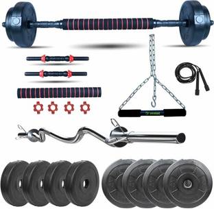 Gym Insane Gym set for Home 12-18kg Extension Barbell rod with 3ft curl rod for fitness kit Adjustable Dumbbell