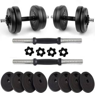 YMD Home Gym Set, Dumbbell Set, Rubber Dumbbell Plates 1KGX4 Adjustable Dumbbell