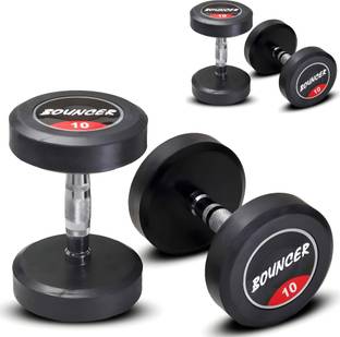 FITRXX Bouncer Dumbbells (10 kg X 2) 20 kg Set, Fitness Heavy Duty Solid Fixed Fixed Weight Dumbbell