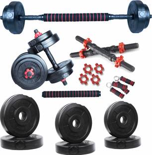 Gym Insane Home gym set 18kg PVC Weight Plates Extension barbell rod workout gym combo Adjustable Dumbbell