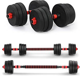 Tucker 14 kg 3 In 1 Convertible Dumbbells & Barbell Home Gym Set Kit For Home Workout Home Gym Combo