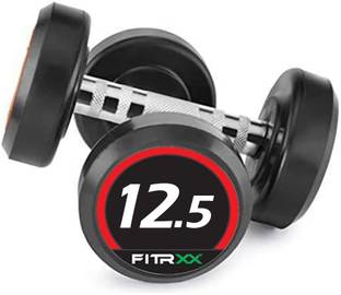 FITRXX Set Of 12.5KGX2 High Quality Rubber Professional Bouncer Fixed Weight Dumbbell