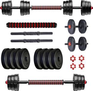 Protoner 3in1 convertible 8 kg (2kgx4) set home gym & Adjustable Dumbbell