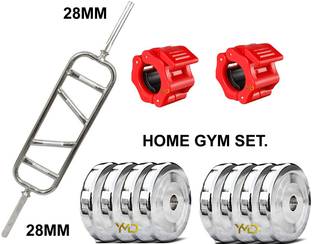 YMD Home Gym Set Steel Plates 2.5KGX4Pc Swiss Multi grip Box Barbell Rod 28mm clamps Adjustable Dumbbell