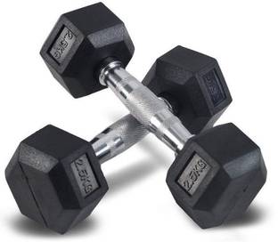 VKS 2.5KGX2.5KG RUBBERIZED DUMBBELL Fixed Weight Dumbbell