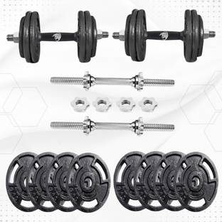 BULLAR 10 KG Cast Iron Adjustable Dumbbells set With Solid Steel Dumbbells Rod Adjustable Dumbbell