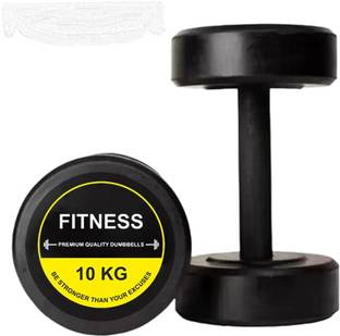 FITRXX Captain America Style Black & Yellow Rubber 10kgX 2 Fixed Weight Dumbbell
