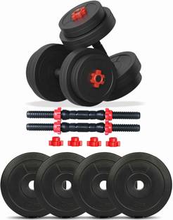Gym Insane PVC gym equipment 14" dumbbells 3in1 Connector rod exercise equipment jim Adjustable Dumbbell