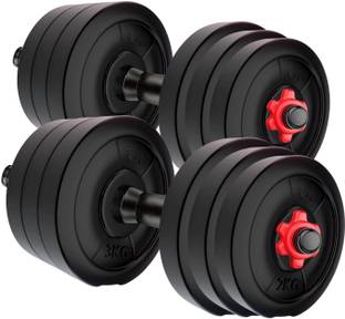AMAN FIT 20KG (2KG X 4 + 3KG X 4) Dumbbell Combo Set Adjustable Dumbbell