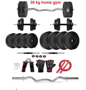 rj fitness 30 KGCURL Adjustable Dumbbell