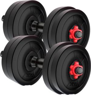 STARX 8 KG Adjustable Dumbbell Set Adjustable Dumbbell