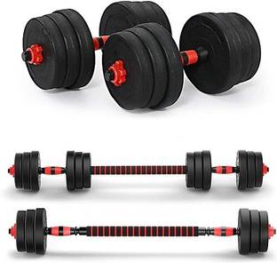 AMAN FIT 12.5 kg Convertible Dumbbells Kit 12 Kg For Home Gym Home Gym Combo