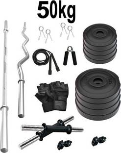 DCS Pro FITNESS 50kg PVC Dumbbell Set + 3ft.(Straight + Bend) RODS + FITNESS ACCESSORIES Adjustable Dumbbell