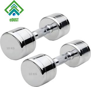 eDUST ™ Steel Dumbbells (10 kg X 2) 20 kg Set, Fitness Heavy Duty Solid Fixed Weight Dumbbell