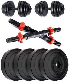 AMAN FIT (2.5KG X 4) PVC Dumbbell Set Home Gym KIT Adjustable Dumbbell