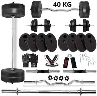 JMB 40 KG WEIGHT WITH 3 FT STRAIGHT ROD + 3 FT CURL ROD + DUMBBELL ROD + ACCESORIES Adjustable Dumbbell
