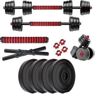 WILORA 3 in 1 Expandable-Convertible 10KG Dumbbells Set and Fitness Kit Adjustable Dumbbell