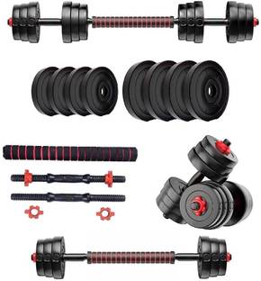 WILORA PVC 10 Kg 3-in-1 Convertible Dumbbells Fitness Kit Black Bar & Plate Combo