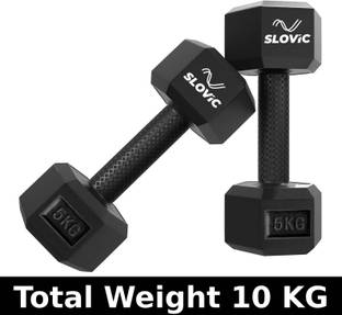 SLOVIC PVC Dumbbells Set for Home Gym | 5 Kg | Set of 2 | Fixed Weight Dumbbell