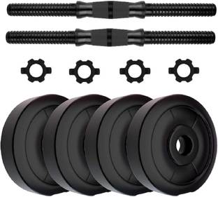 POWER FITNESS 20 KG DUMBBELL BLACK Adjustable Dumbbell