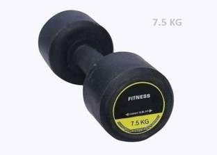 GYM KART Ex Premium Rubber Dumbbell Set (7.5 kg X 1) Fixed Weight Dumbbell