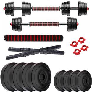 JASMINE 1 kg 10kg Connector Rod Dumbbell Set. Home Gym Combo