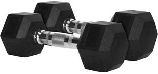 Gymnasio Rubber Coated Hex (2.5 KG Pair) Fixed Weight Dumbbell