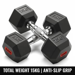 SLOVIC Dumbbells Set for Home Gym | 7.5 kg | Set of 2 Fixed Weight Dumbbell