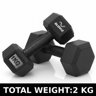 SLOVIC PVC Dumbbells Set for Home Gym | 1 kg| Set of 2 | Fixed Weight Dumbbell