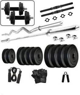 Price History of COGNANT 30 kg FITNESS PVC Dumbbell Set with Straight Curl Bar Home Gym Combo from Flipkart 2 140802224