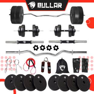 BULLAR 30 kg Gym kit with 3Ft Curl Rod and One Pair Dumbbell Rods with gym Accessories Adjustable Dumbbell