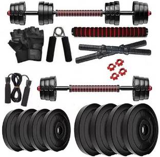 RaveenaFitness 3 in 1 Convertible 20KG Dumbbell Set 2.5kg*8 Plate Adjustable Dumbbell
