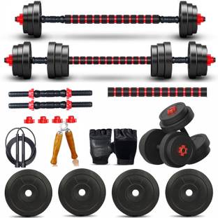 Gym Insane PVC Adjustable Dumble rod 15 EVA Foam Connector dumbbell set workout kit Fixed Weight Dumbbell