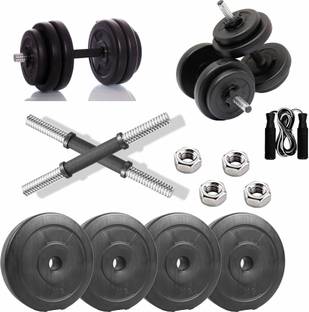 Gym Insane Gym workout equipment for men 12kg weight plates 14"Iron dumbbell rod Adjustable Dumbbell