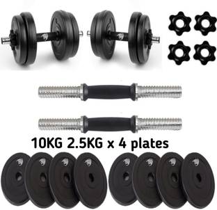 BULLAR 10Kg Dumbbells, Dumbbells Set With PVC Plates (2.5kgx4Pcs),Dumbbell Rods Adjustable Dumbbell