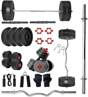 Spirax 50kg PVC Gym Combo - Dumbbell Rod, 3ft Curl & 3ft Straight Rod, Accessories Adjustable Dumbbell