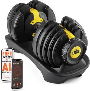 The Cube Adjustable Iron Dumbbells 2.5 Kg-24 Kg For Strength Training Home Gym Equipment Adjustable Dumbbell