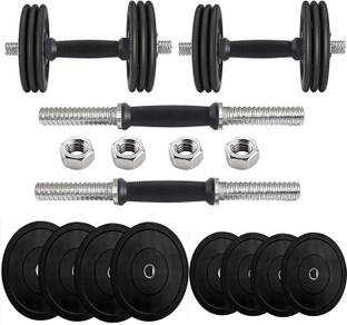 YMD Home Gym Set, Rubber Dumbbell Set, Rubber Dumbbell Plates (1KG X 4Pcs) Adjustable Dumbbell