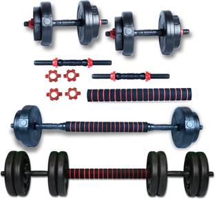 Gym Insane 3IN1 Convertible Dumbbell Set 8-16 kg Barbell Rod kit for home workout & Fitness Adjustable Dumbbell