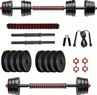 एंड फिट 3 In 1 Convertible Dumbbells & Barbell Home Gym Set Kit 20KG एडजस्टेबल डम्बल