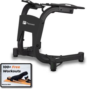 Flexnest Flexibell Stand For Adjustable Dumbbell