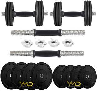 YMD Home Gym Set, Set, Plates 2.5KGX4 + 5KGX4 Adjustable Dumbbell