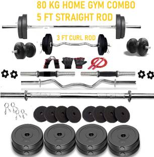 rj fitness 80 KG HOME GYM Adjustable Dumbbell