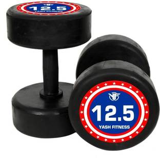 yash fitness 12.5 KG ONE PAIR RUBBER Fixed Weight Dumbbell