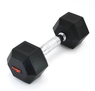 RUBX Rubber Encased Solid Hex Dumbbell Single Piece (2.5 KG SINGLE PIECE) Fixed Weight Dumbbell