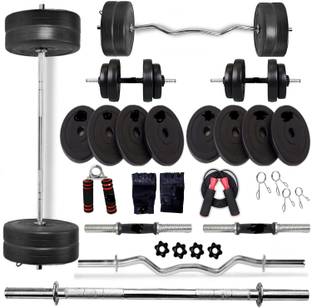 RJ फिटनेस 40 KG एडजस्टेबल डम्बल