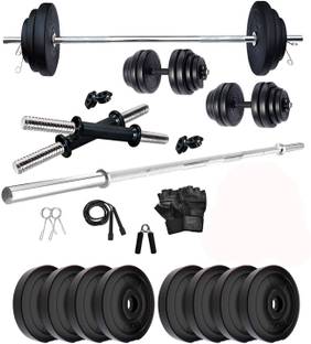 Spirax 20KG PVC Weight Set with Dumbbell Rods, 3ft straight Rod & ACC Gym Adjustable Dumbbell